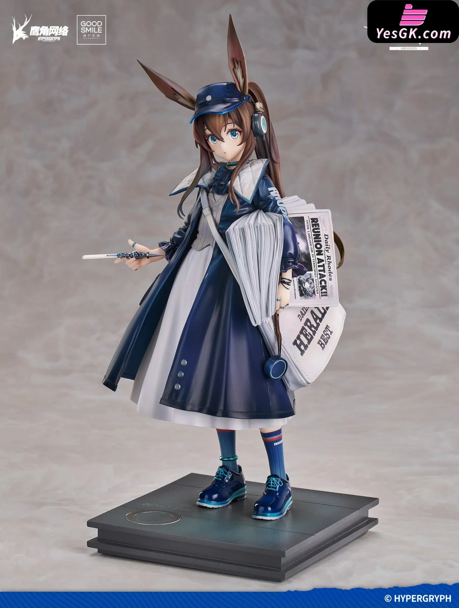 Arknights Amiya Newsboy Figure - GSC Studio [Pre-Order]