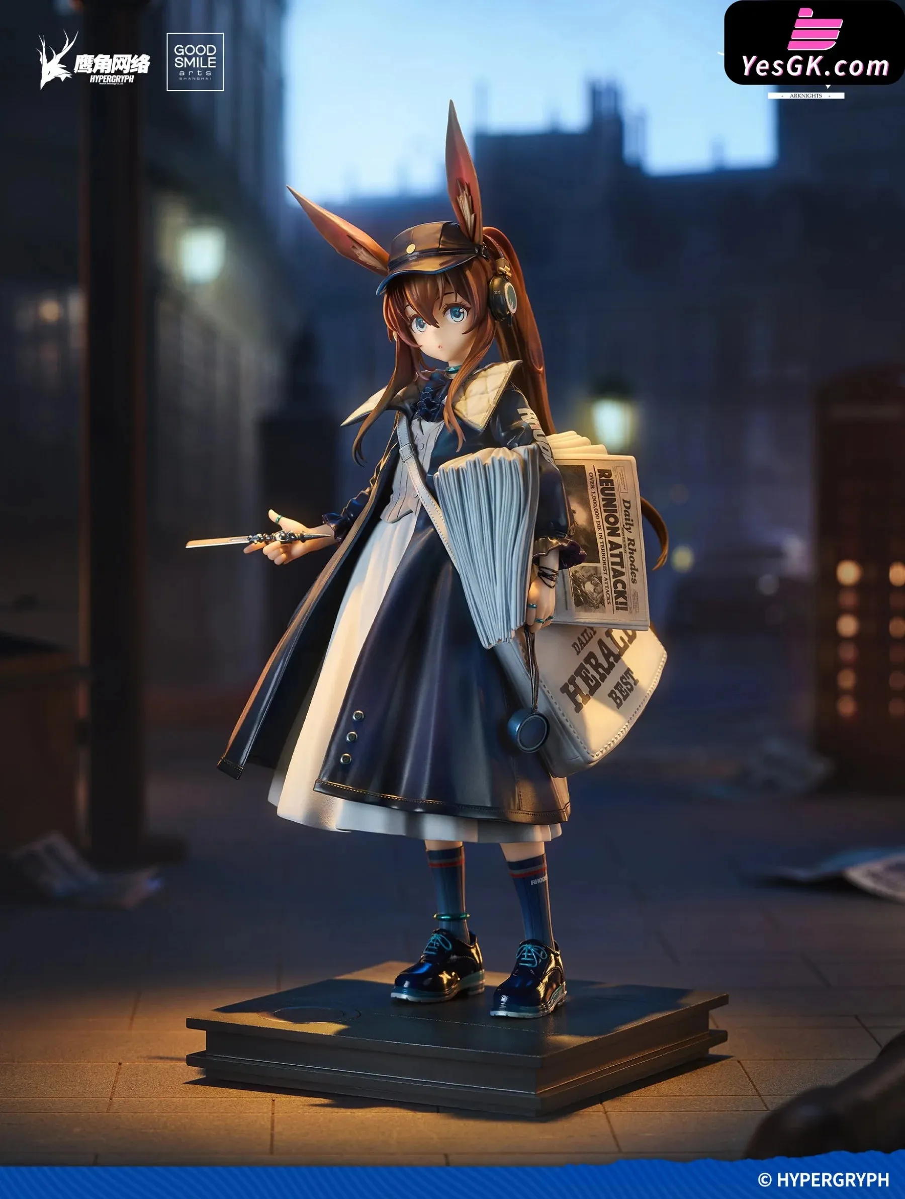 Arknights Amiya Newsboy Figure - GSC Studio [Pre-Order]