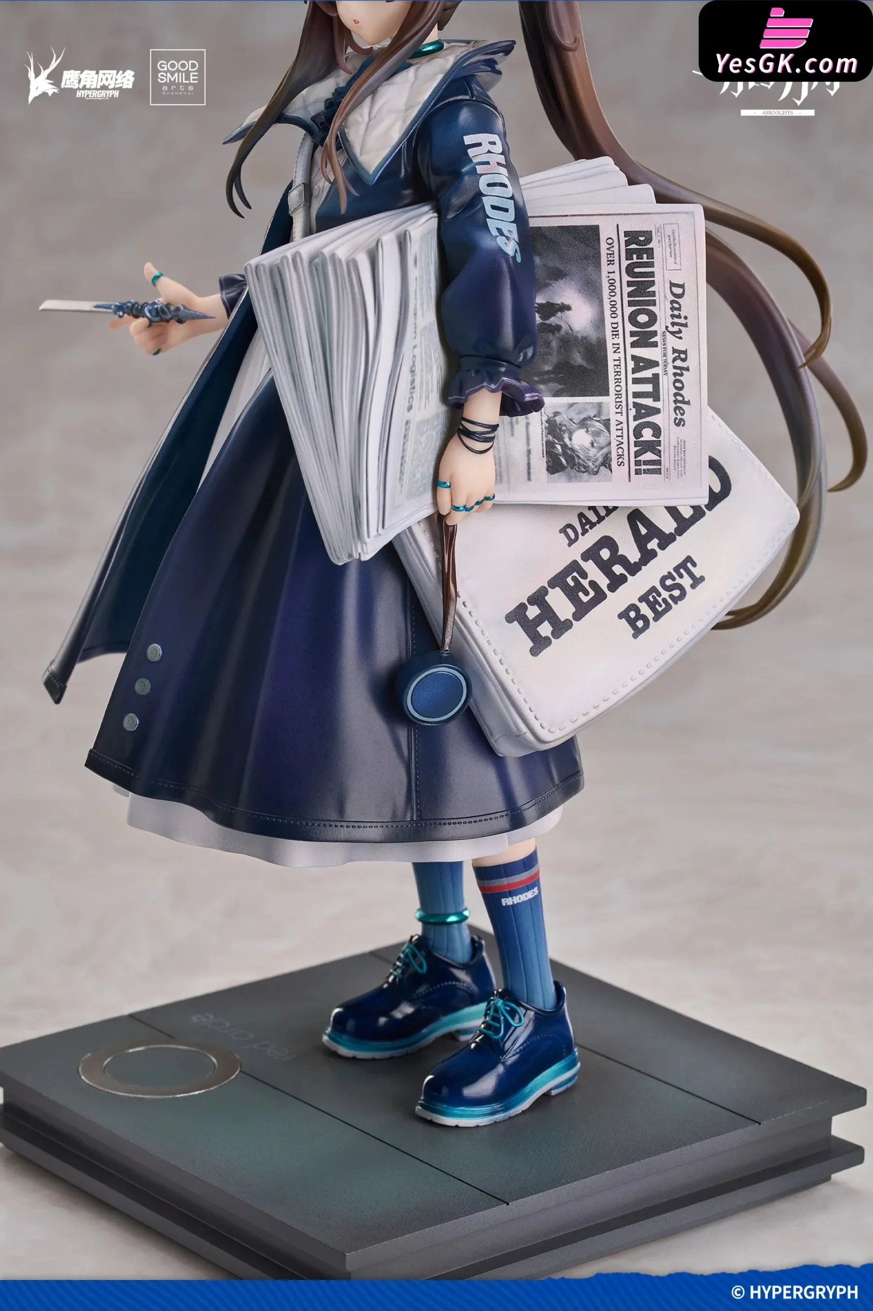 Arknights Amiya Newsboy Figure - GSC Studio [Pre-Order]