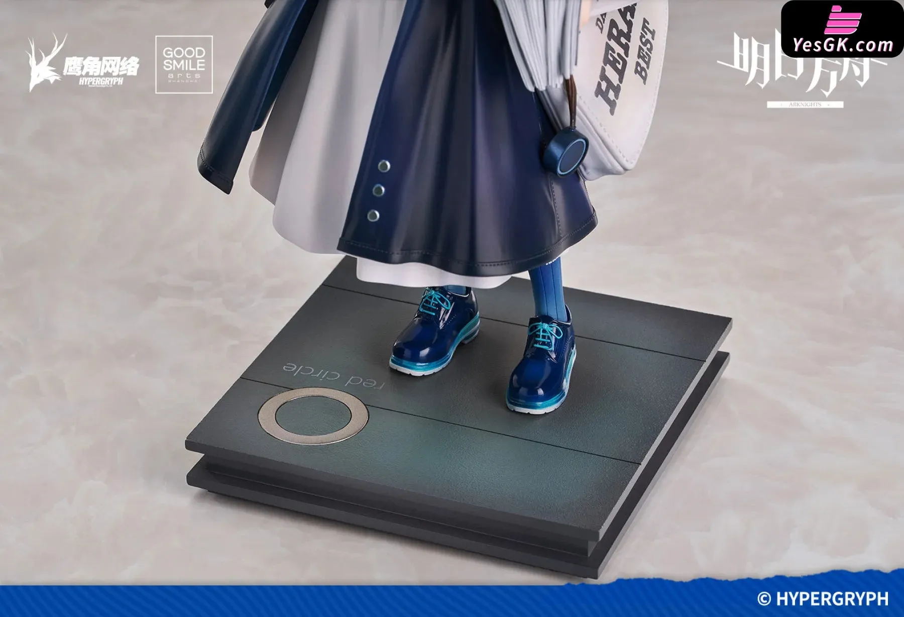 Arknights Amiya Newsboy Figure - GSC Studio [Pre-Order]