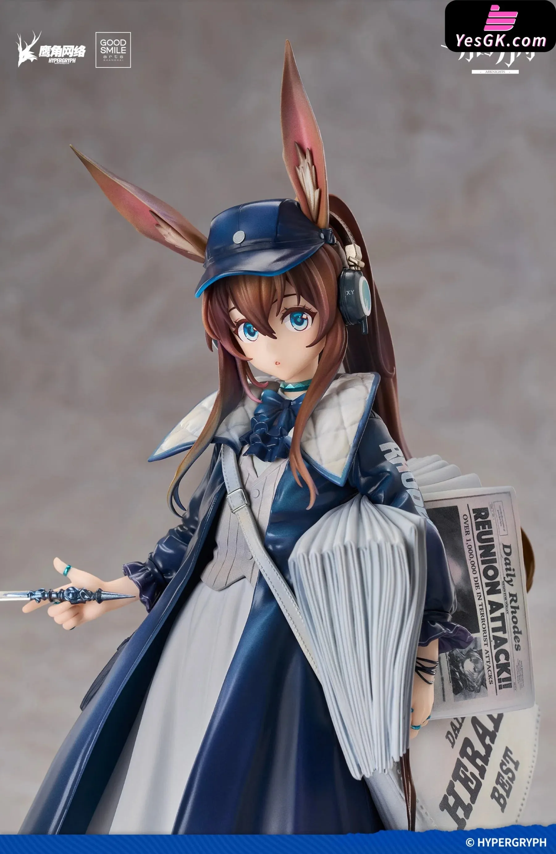 Arknights Amiya Newsboy Figure - GSC Studio [Pre-Order]