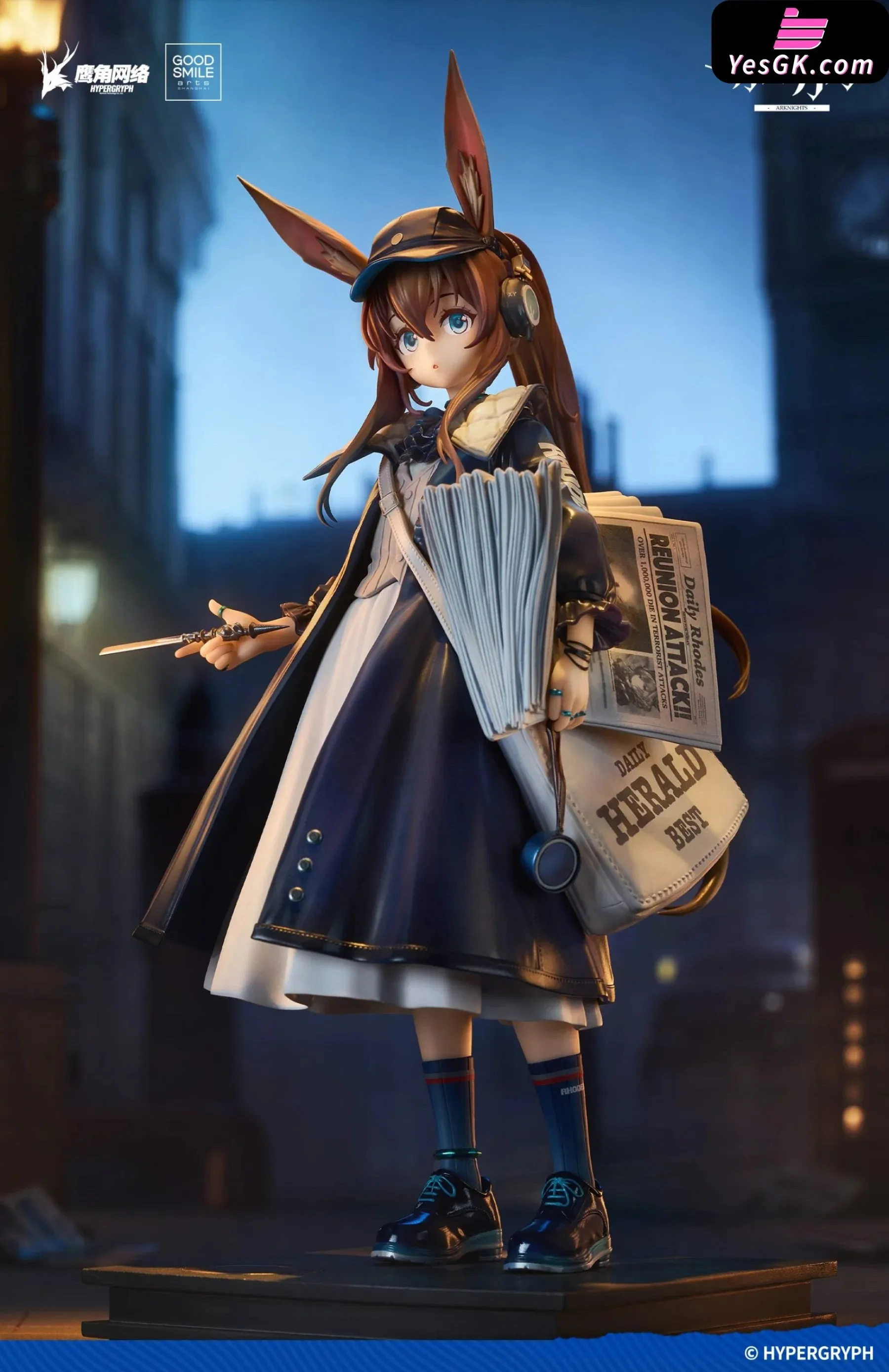 Arknights Amiya Newsboy Figure - GSC Studio [Pre-Order]