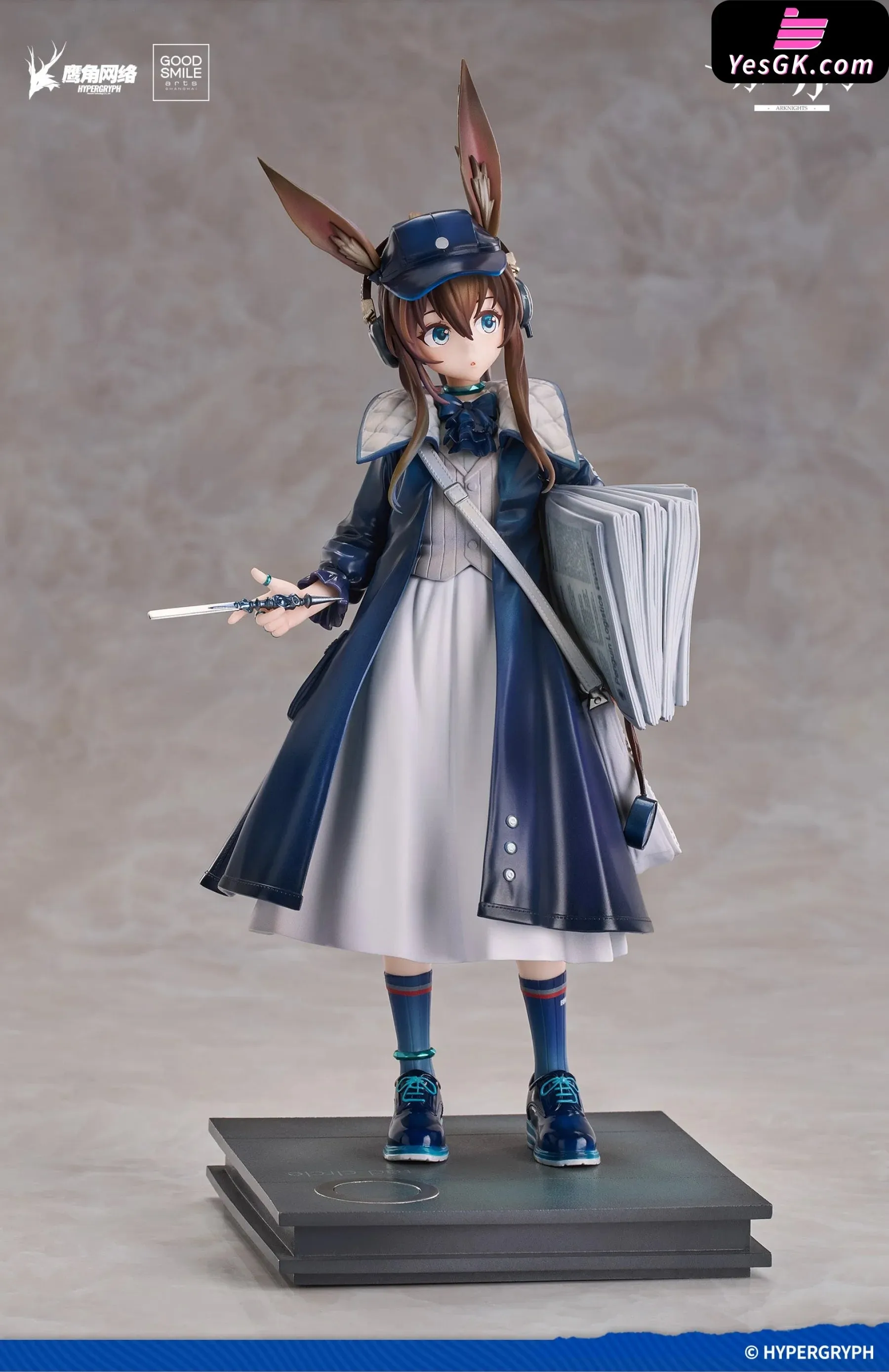 Arknights Amiya Newsboy Figure - GSC Studio [Pre-Order]