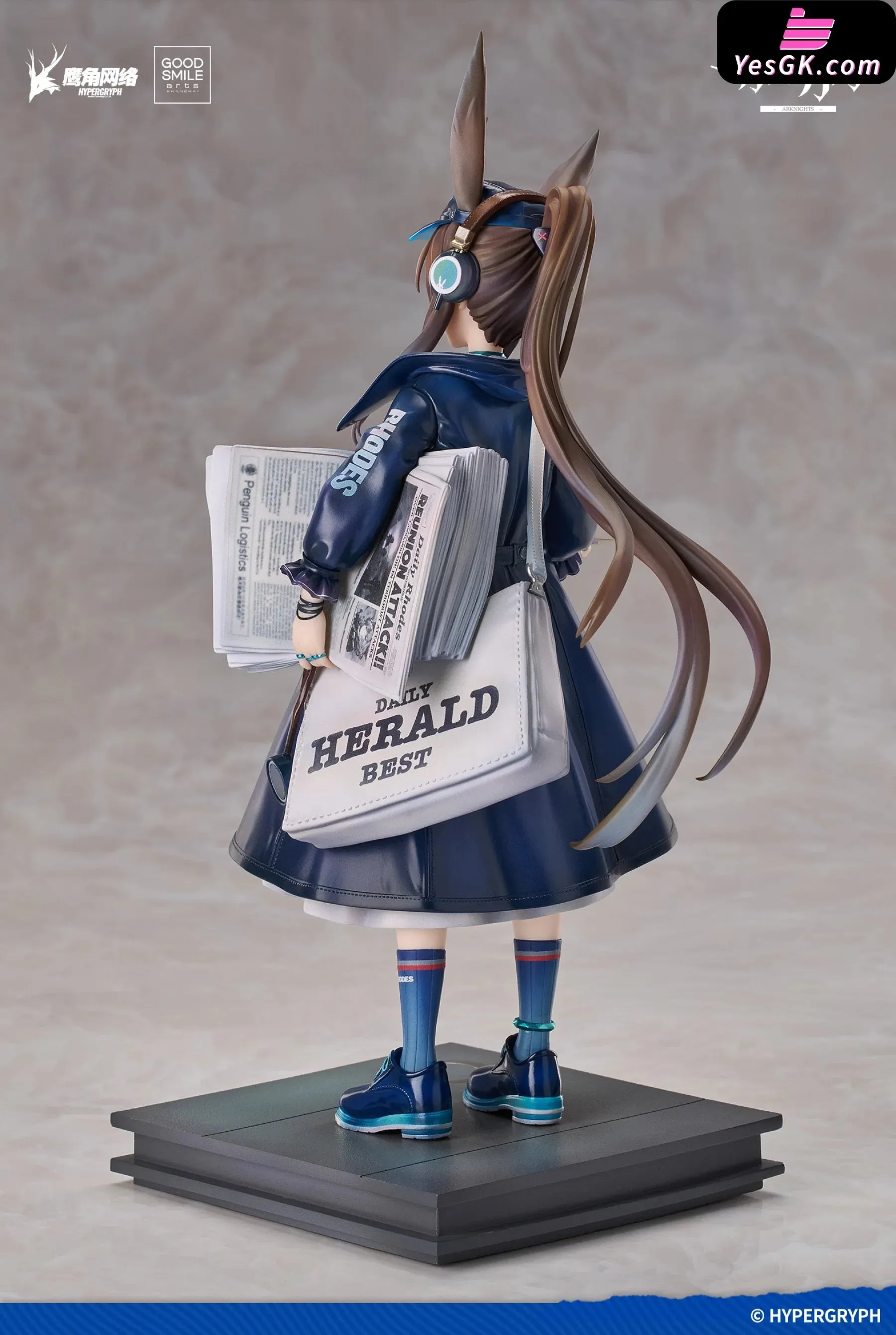 Arknights Amiya Newsboy Figure - GSC Studio [Pre-Order]