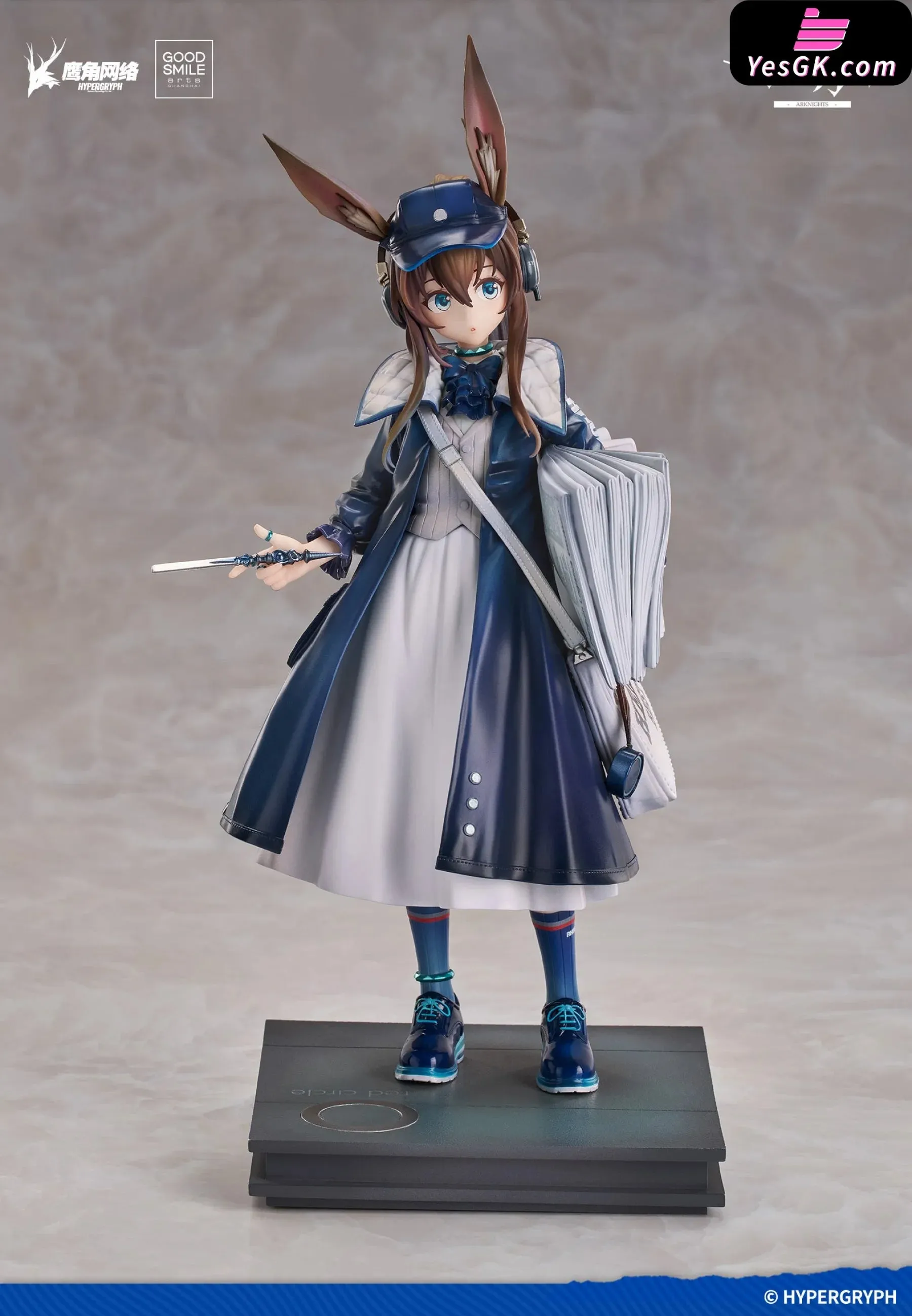 Arknights Amiya Newsboy Figure - GSC Studio [Pre-Order]